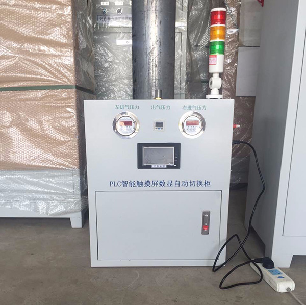 自動(dòng)切換匯流排4